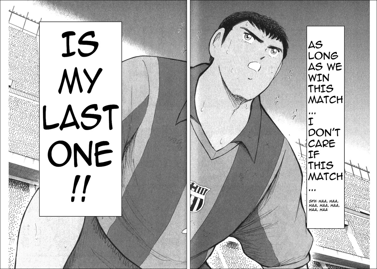Captain Tsubasa Road to 2002 Chapter 126 page 15 - Chapter 126: Desire for Victory