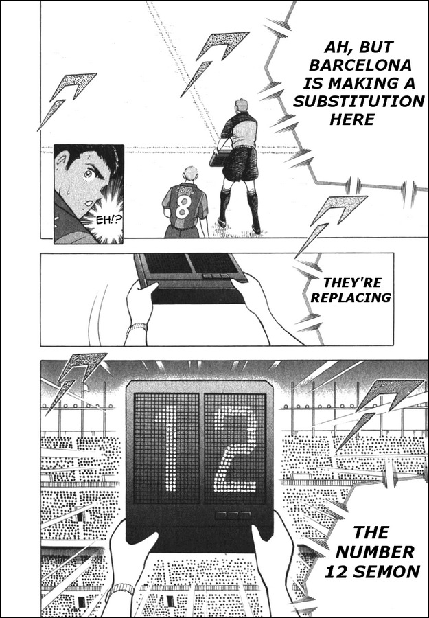 Captain Tsubasa Road to 2002 Chapter 126 page 16 - Chapter 126: Desire for Victory