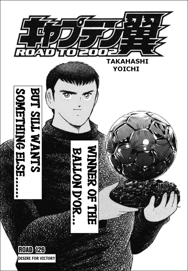 Captain Tsubasa Road to 2002 Chapter 126 page 18 - Chapter 126: Desire for Victory