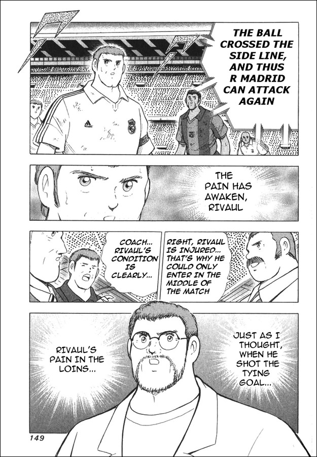 Captain Tsubasa Road to 2002 Chapter 126 page 2 - Chapter 126: Desire for Victory