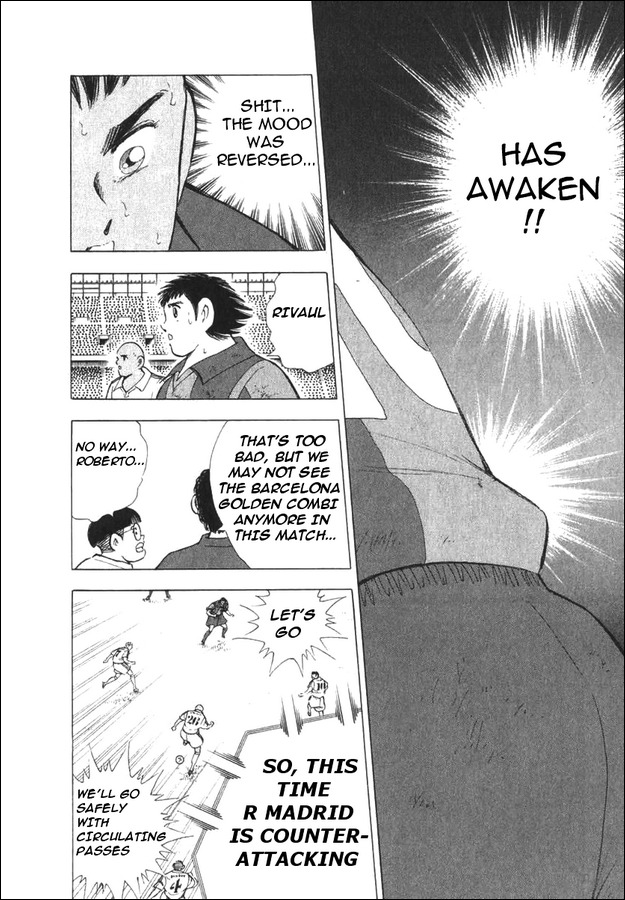 Captain Tsubasa Road to 2002 Chapter 126 page 3 - Chapter 126: Desire for Victory