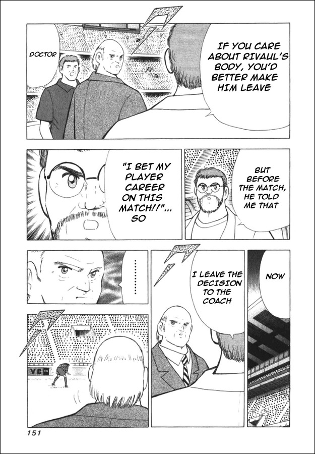 Captain Tsubasa Road to 2002 Chapter 126 page 4 - Chapter 126: Desire for Victory