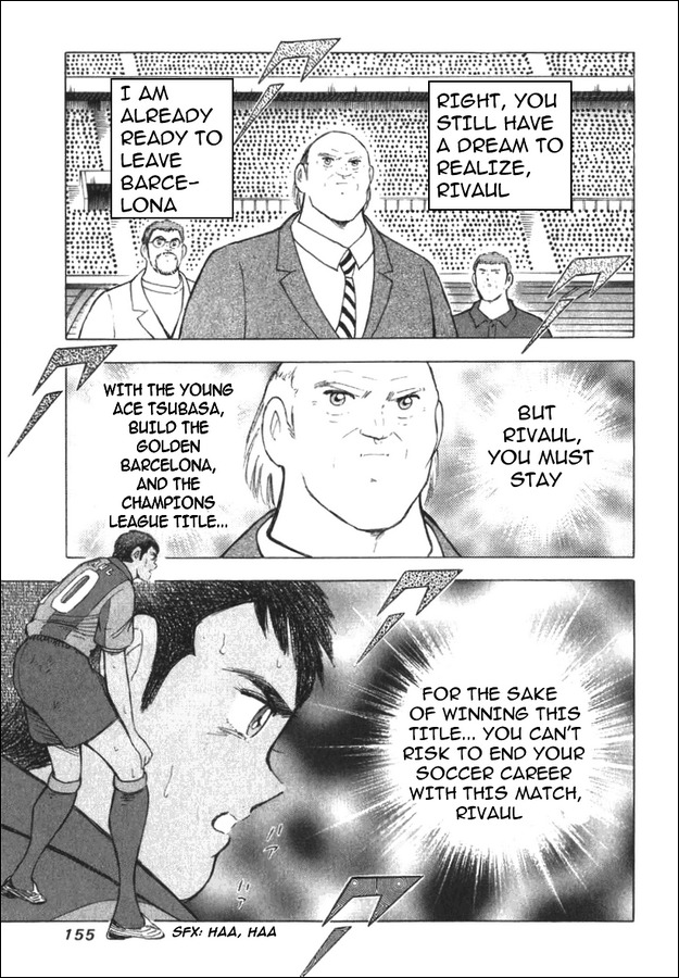 Captain Tsubasa Road to 2002 Chapter 126 page 8 - Chapter 126: Desire for Victory