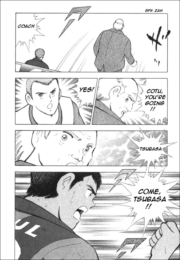 Captain Tsubasa Road to 2002 Chapter 126 page 9 - Chapter 126: Desire for Victory