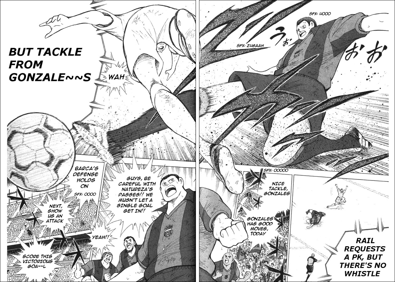 Captain Tsubasa Road to 2002 Chapter 127 page 11 - Chapter 127: Natureza's Trap