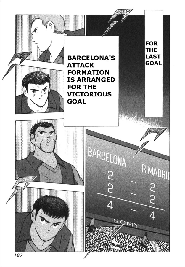 Captain Tsubasa Road to 2002 Chapter 127 page 2 - Chapter 127: Natureza's Trap