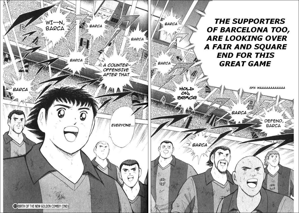 Captain Tsubasa Road to 2002 Chapter 128 page 13 - Chapter 128: Hot Night In Barcelona!!