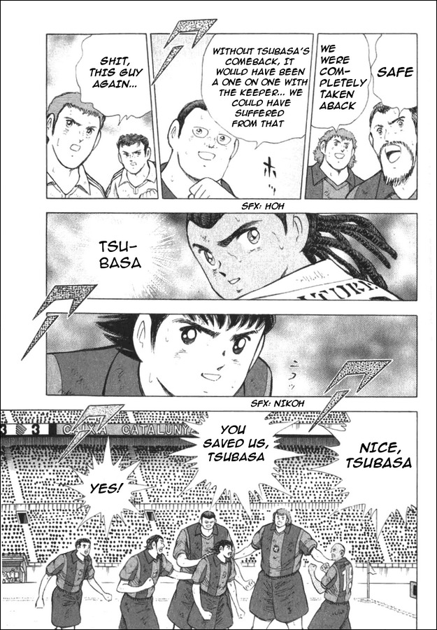 Captain Tsubasa Road to 2002 Chapter 128 page 8 - Chapter 128: Hot Night In Barcelona!!
