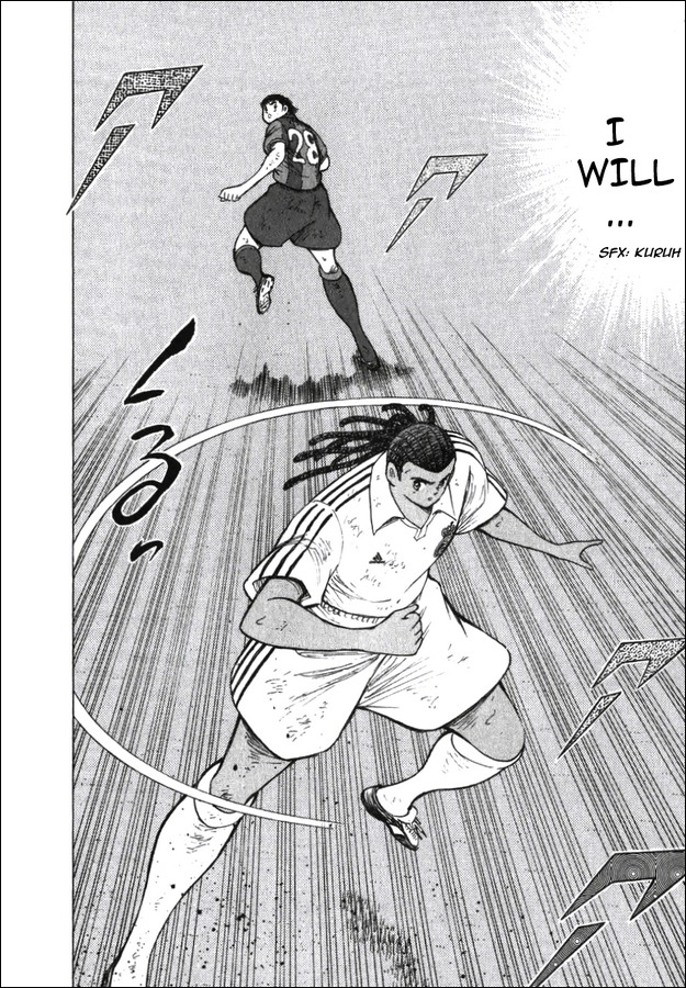 Captain Tsubasa Road to 2002 Chapter 129 page 10 - Chapter 129: Field's Aura
