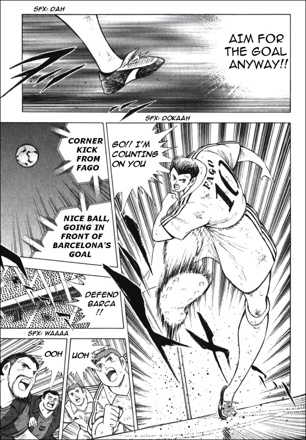 Captain Tsubasa Road to 2002 Chapter 129 page 11 - Chapter 129: Field's Aura