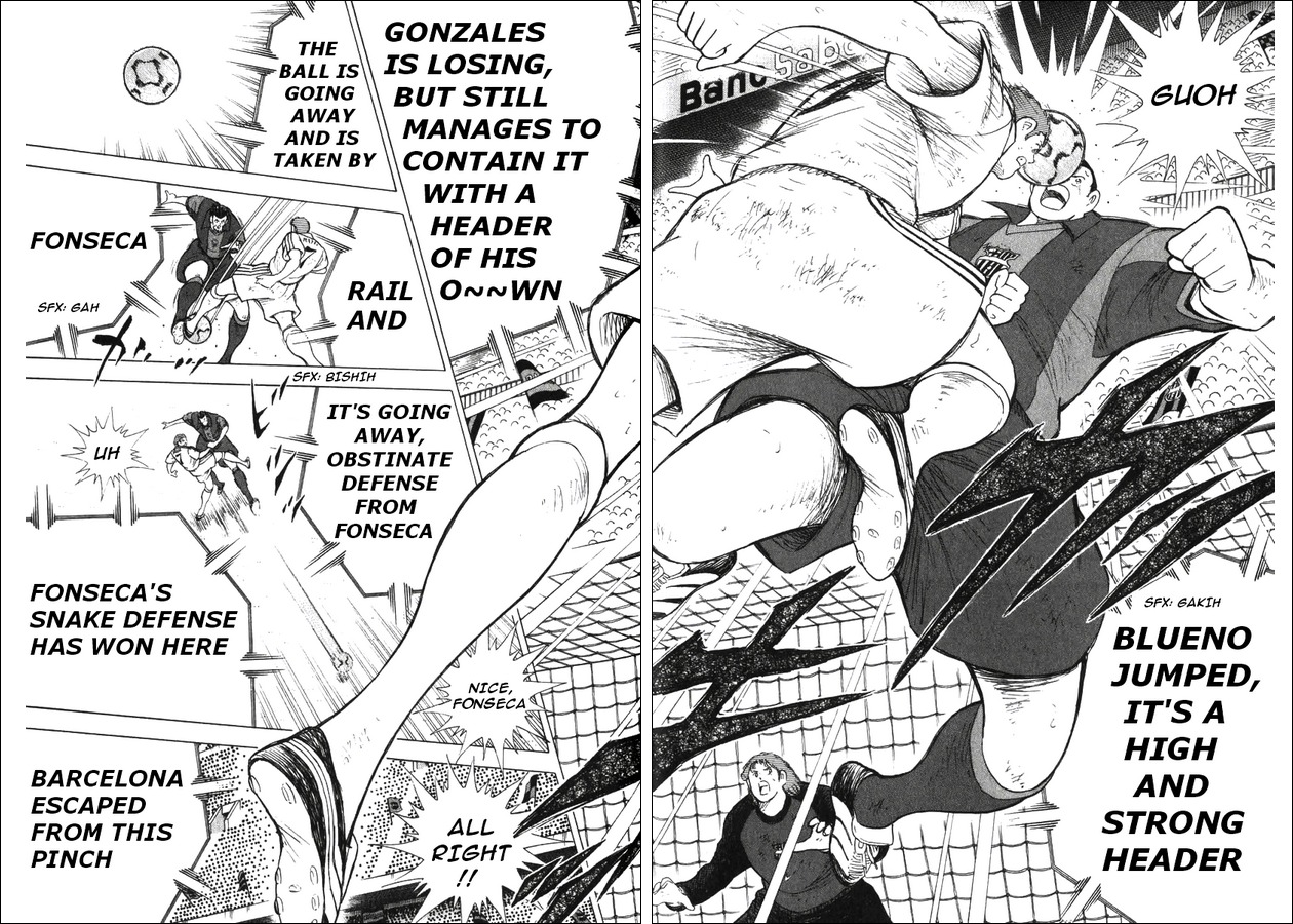 Captain Tsubasa Road to 2002 Chapter 129 page 13 - Chapter 129: Field's Aura