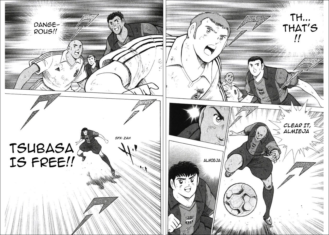 Captain Tsubasa Road to 2002 Chapter 129 page 14 - Chapter 129: Field's Aura