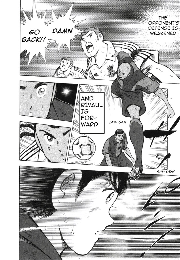Captain Tsubasa Road to 2002 Chapter 129 page 15 - Chapter 129: Field's Aura
