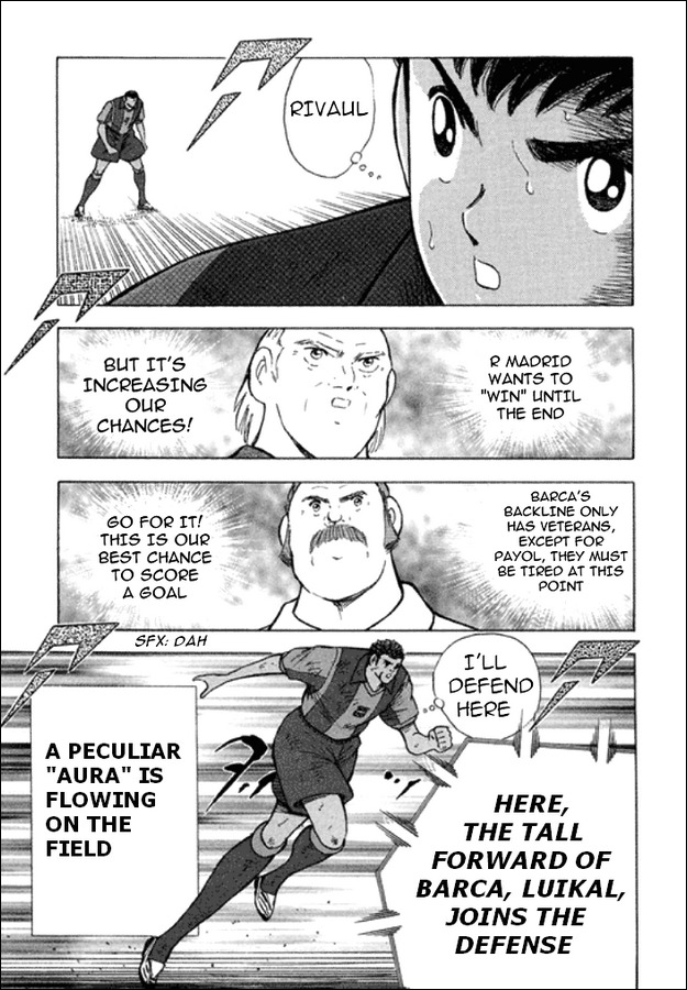 Captain Tsubasa Road to 2002 Chapter 129 page 5 - Chapter 129: Field's Aura