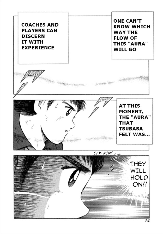 Captain Tsubasa Road to 2002 Chapter 129 page 6 - Chapter 129: Field's Aura