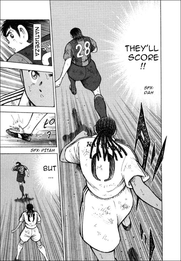 Captain Tsubasa Road to 2002 Chapter 129 page 9 - Chapter 129: Field's Aura