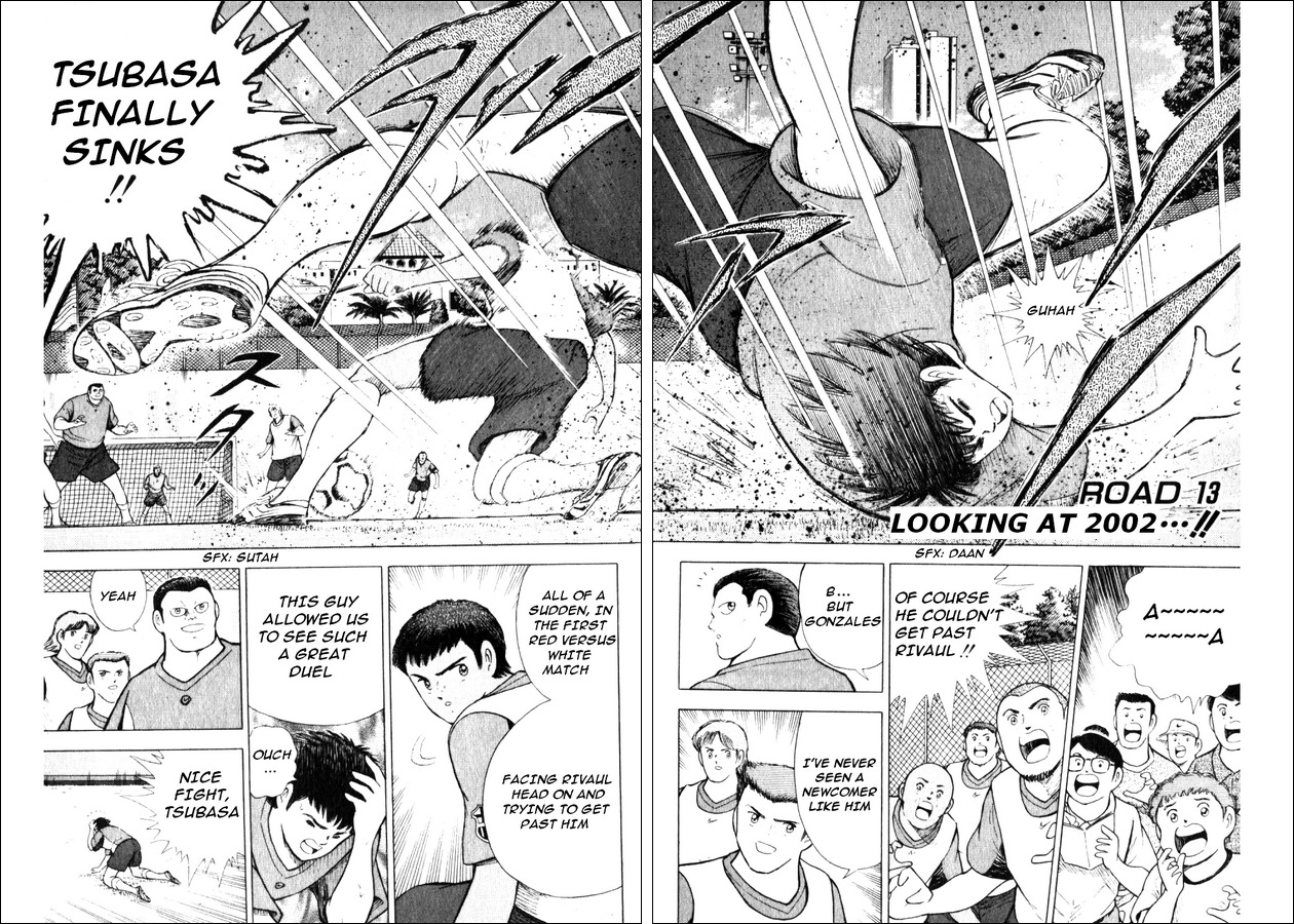 Captain Tsubasa Road to 2002 Chapter 13 page 1 - Chapter 13: Looking at 2002