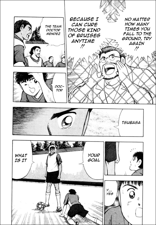 Captain Tsubasa Road to 2002 Chapter 13 page 2 - Chapter 13: Looking at 2002