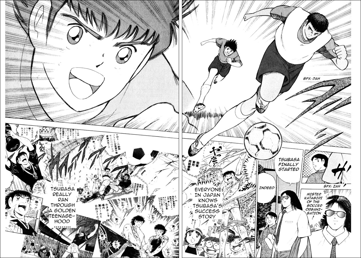 Captain Tsubasa Road to 2002 Chapter 13 page 6 - Chapter 13: Looking at 2002