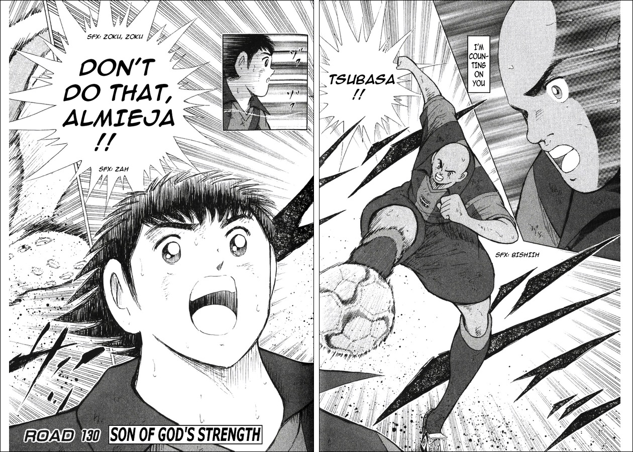 Captain Tsubasa Road to 2002 Chapter 130 page 1 - Chapter 130: Son Of God's Strength