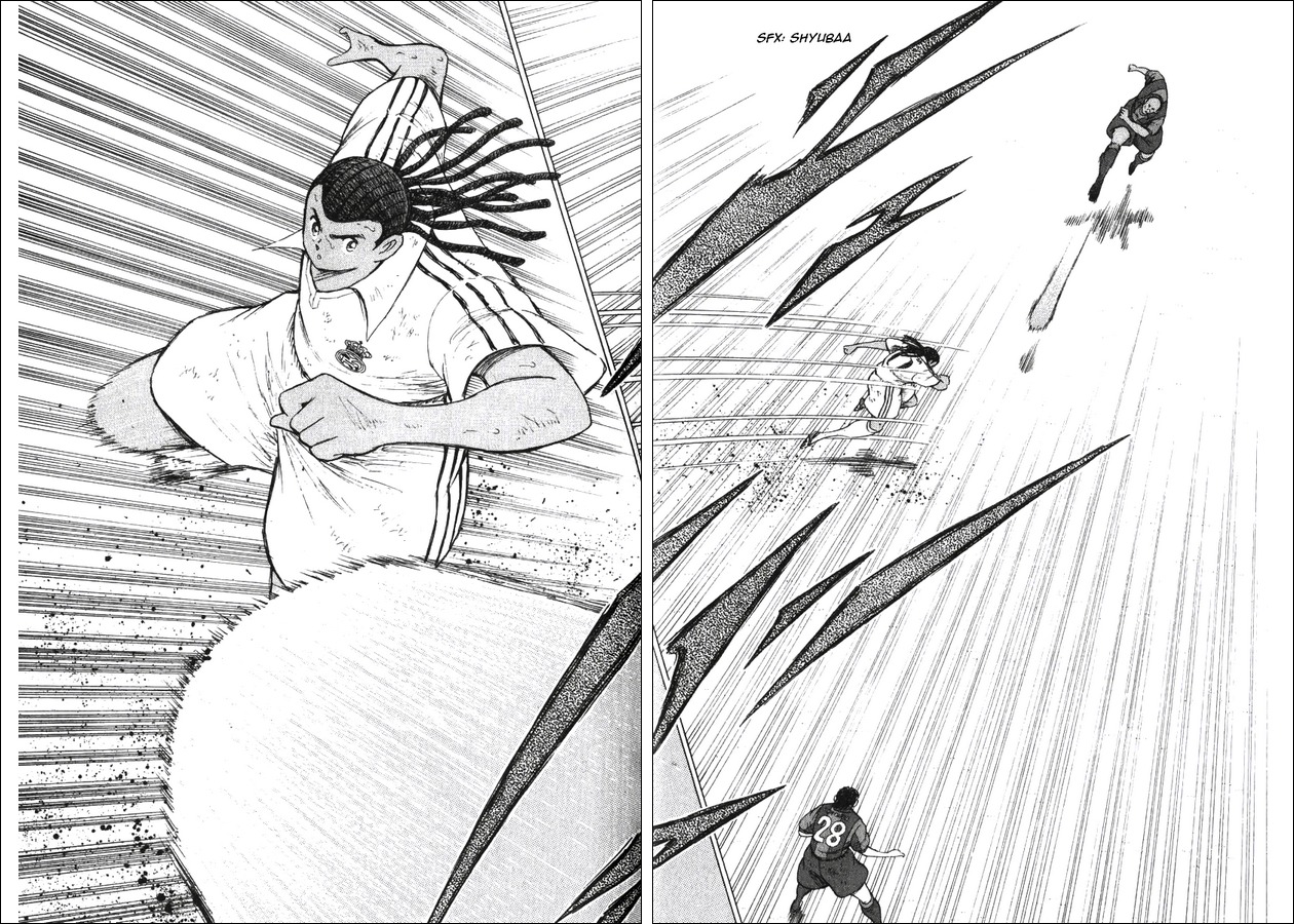 Captain Tsubasa Road to 2002 Chapter 130 page 2 - Chapter 130: Son Of God's Strength