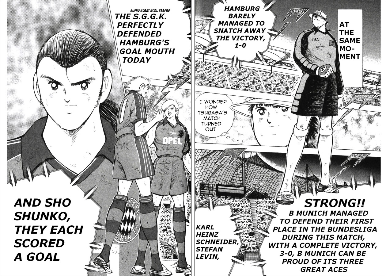 Captain Tsubasa Road to 2002 Chapter 130 page 4 - Chapter 130: Son Of God's Strength