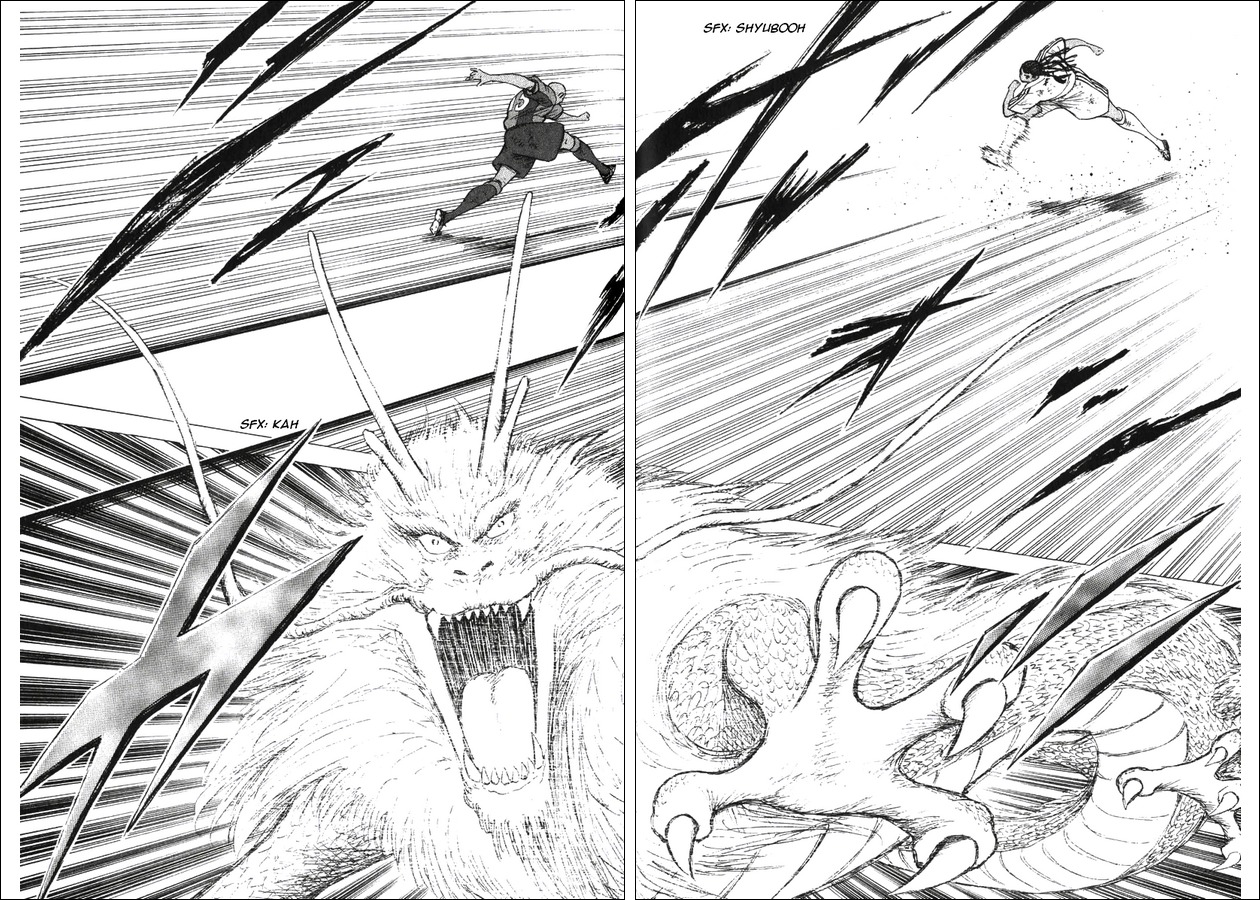 Captain Tsubasa Road to 2002 Chapter 130 page 6 - Chapter 130: Son Of God's Strength