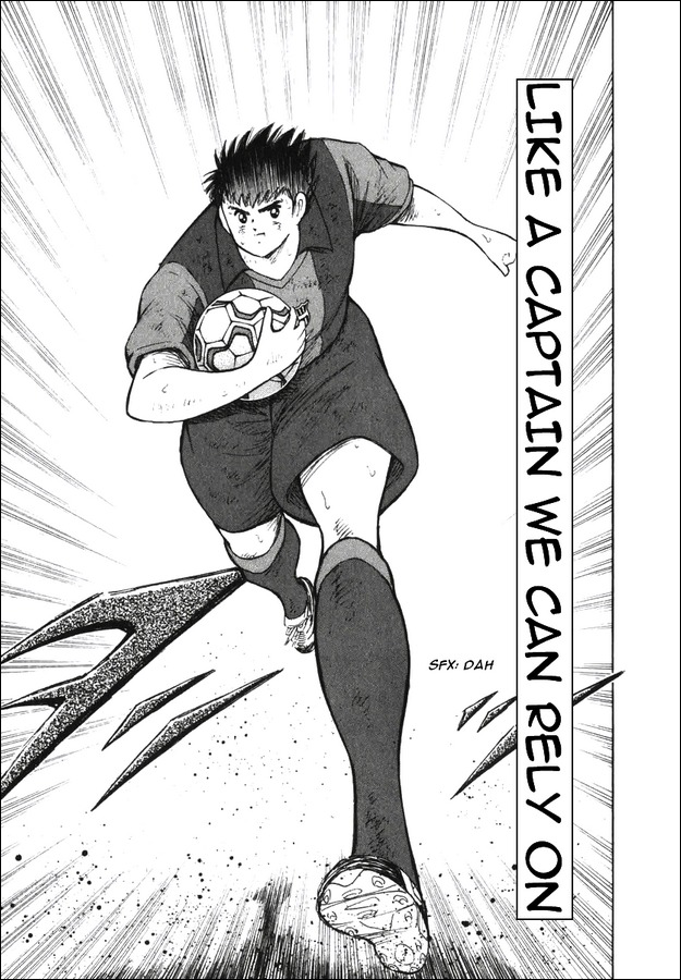 Captain Tsubasa Road to 2002 Chapter 131 page 10 - Chapter 131: Don't Give Up!!