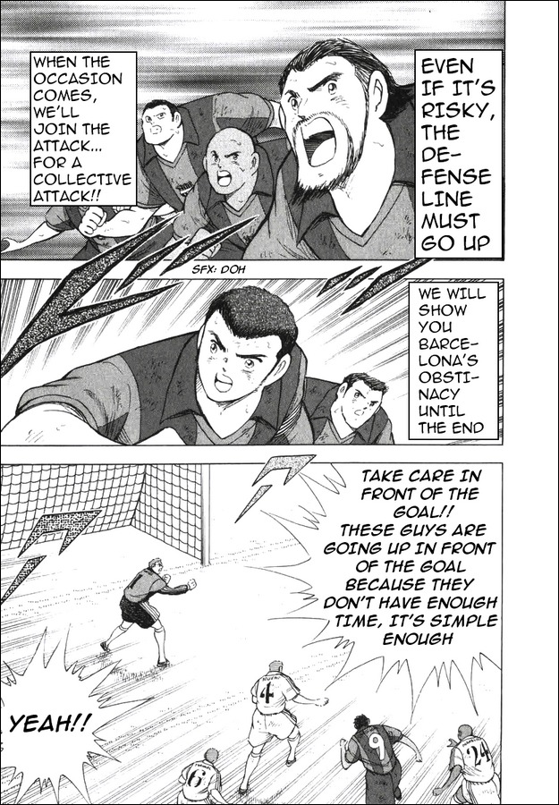 Captain Tsubasa Road to 2002 Chapter 131 page 15 - Chapter 131: Don't Give Up!!