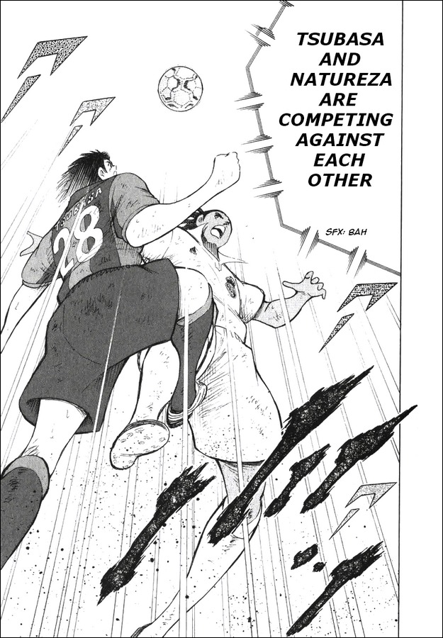 Captain Tsubasa Road to 2002 Chapter 131 page 17 - Chapter 131: Don't Give Up!!