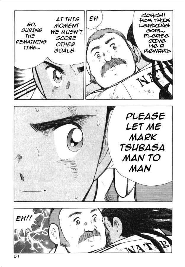 Captain Tsubasa Road to 2002 Chapter 131 page 4 - Chapter 131: Don't Give Up!!