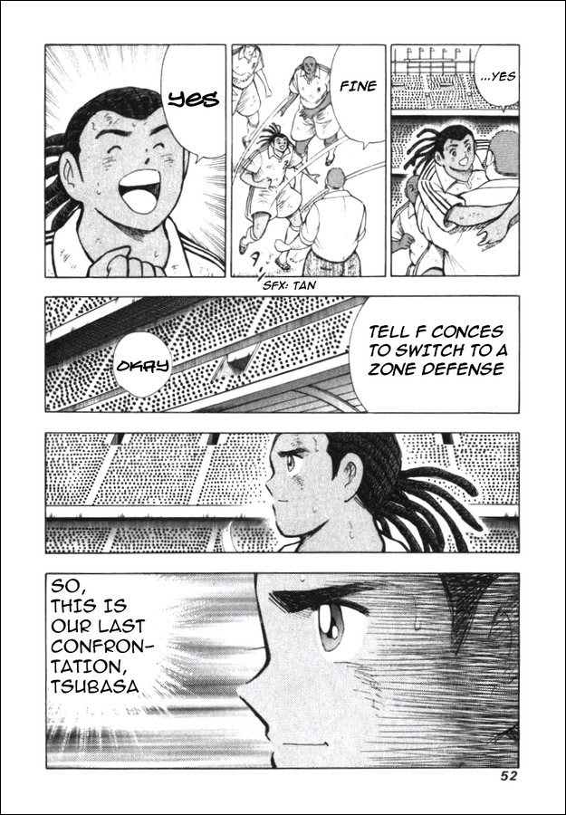 Captain Tsubasa Road to 2002 Chapter 131 page 5 - Chapter 131: Don't Give Up!!