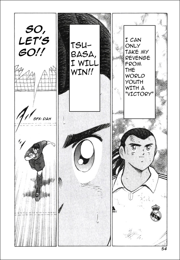 Captain Tsubasa Road to 2002 Chapter 131 page 7 - Chapter 131: Don't Give Up!!