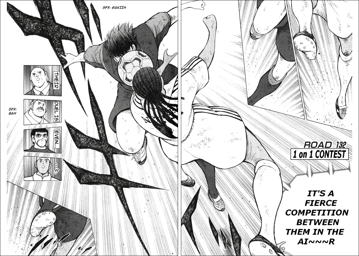 Captain Tsubasa Road to 2002 Chapter 132 page 1 - Chapter 132: 1 On 1 Contest