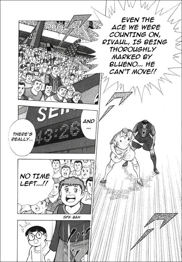Captain Tsubasa Road to 2002 Chapter 132 page 10 - Chapter 132: 1 On 1 Contest