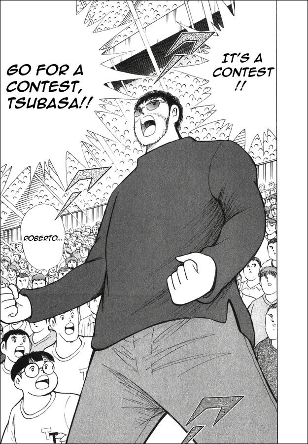 Captain Tsubasa Road to 2002 Chapter 132 page 11 - Chapter 132: 1 On 1 Contest