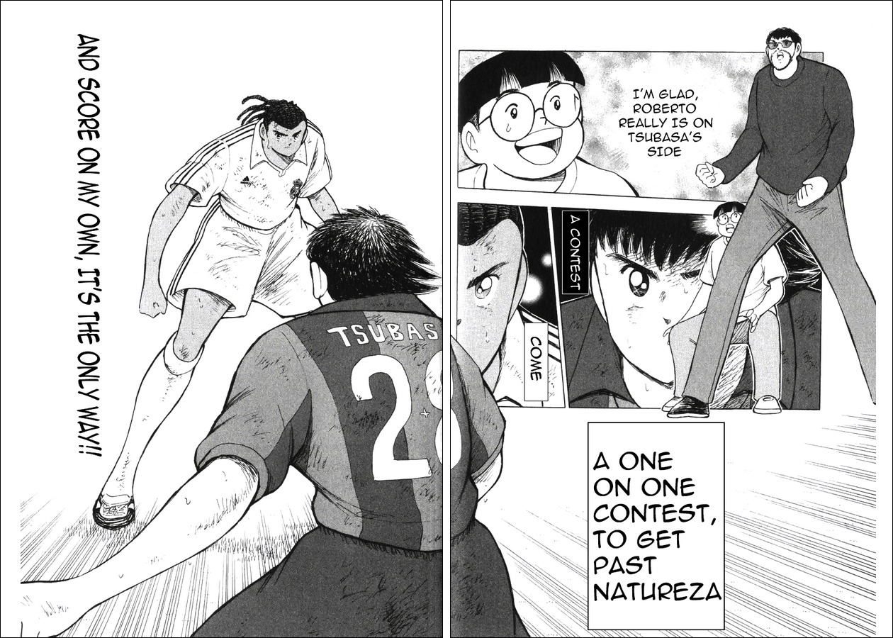 Captain Tsubasa Road to 2002 Chapter 132 page 12 - Chapter 132: 1 On 1 Contest