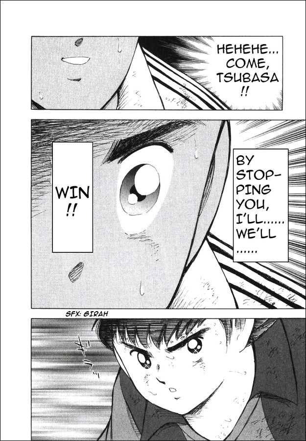 Captain Tsubasa Road to 2002 Chapter 132 page 13 - Chapter 132: 1 On 1 Contest