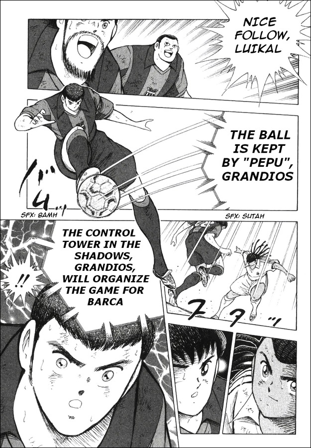 Captain Tsubasa Road to 2002 Chapter 132 page 3 - Chapter 132: 1 On 1 Contest