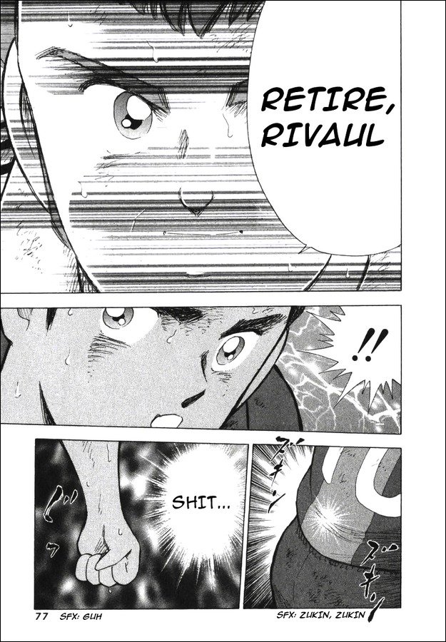 Captain Tsubasa Road to 2002 Chapter 132 page 9 - Chapter 132: 1 On 1 Contest