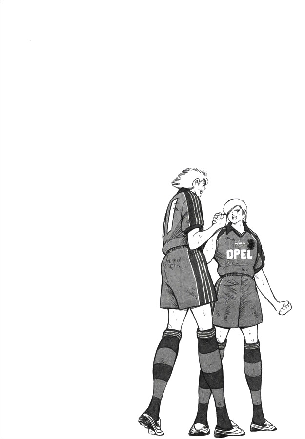 Captain Tsubasa Road to 2002 Chapter 133 page 15 - Chapter 133: Get Past Natureza!!