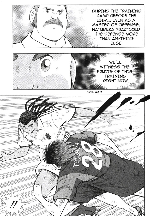 Captain Tsubasa Road to 2002 Chapter 133 page 4 - Chapter 133: Get Past Natureza!!