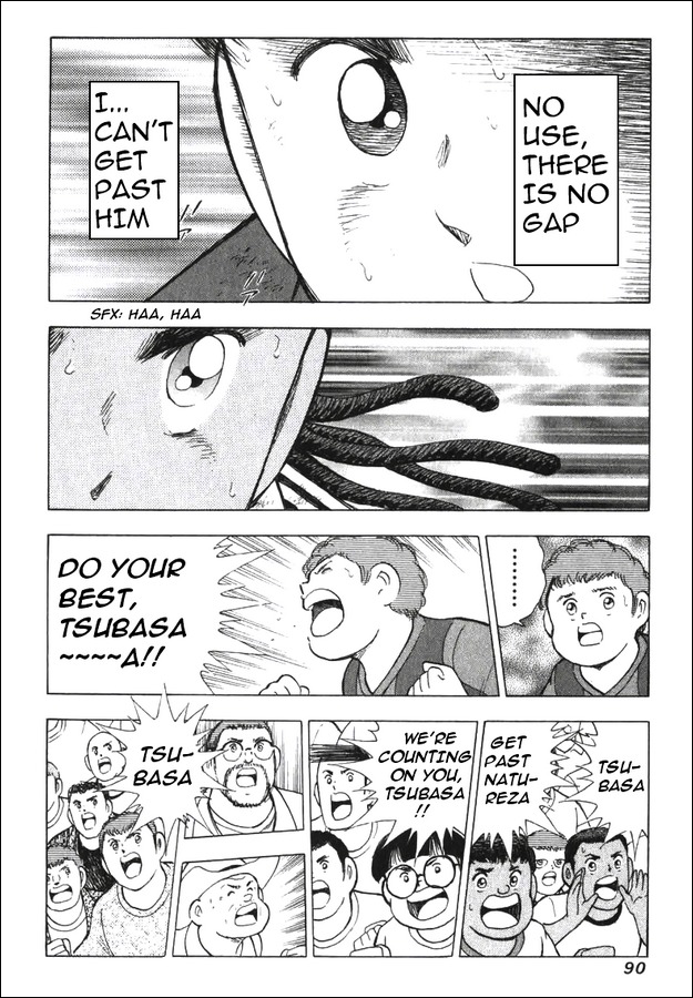 Captain Tsubasa Road to 2002 Chapter 133 page 5 - Chapter 133: Get Past Natureza!!