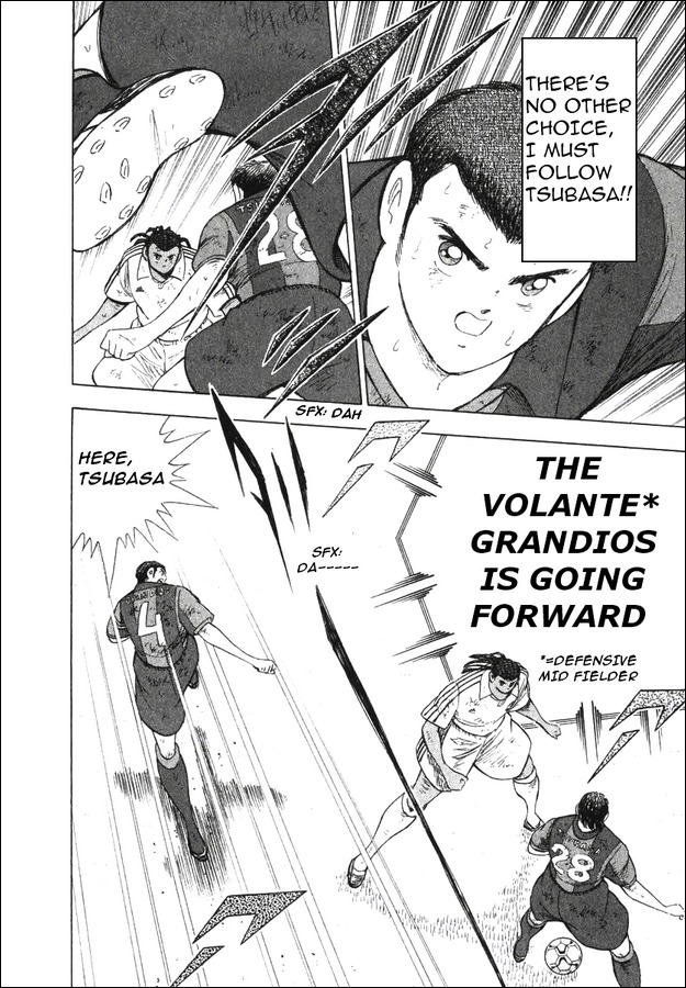 Captain Tsubasa Road to 2002 Chapter 133 page 7 - Chapter 133: Get Past Natureza!!