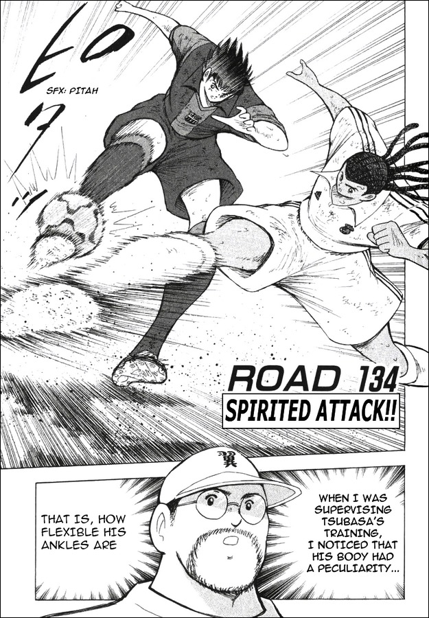 Captain Tsubasa Road to 2002 Chapter 134 page 1 - Chapter 134: Spirited Attack