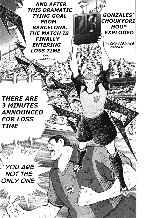 Captain Tsubasa Road to 2002 Chapter 134 page 11 - Chapter 134: Spirited Attack