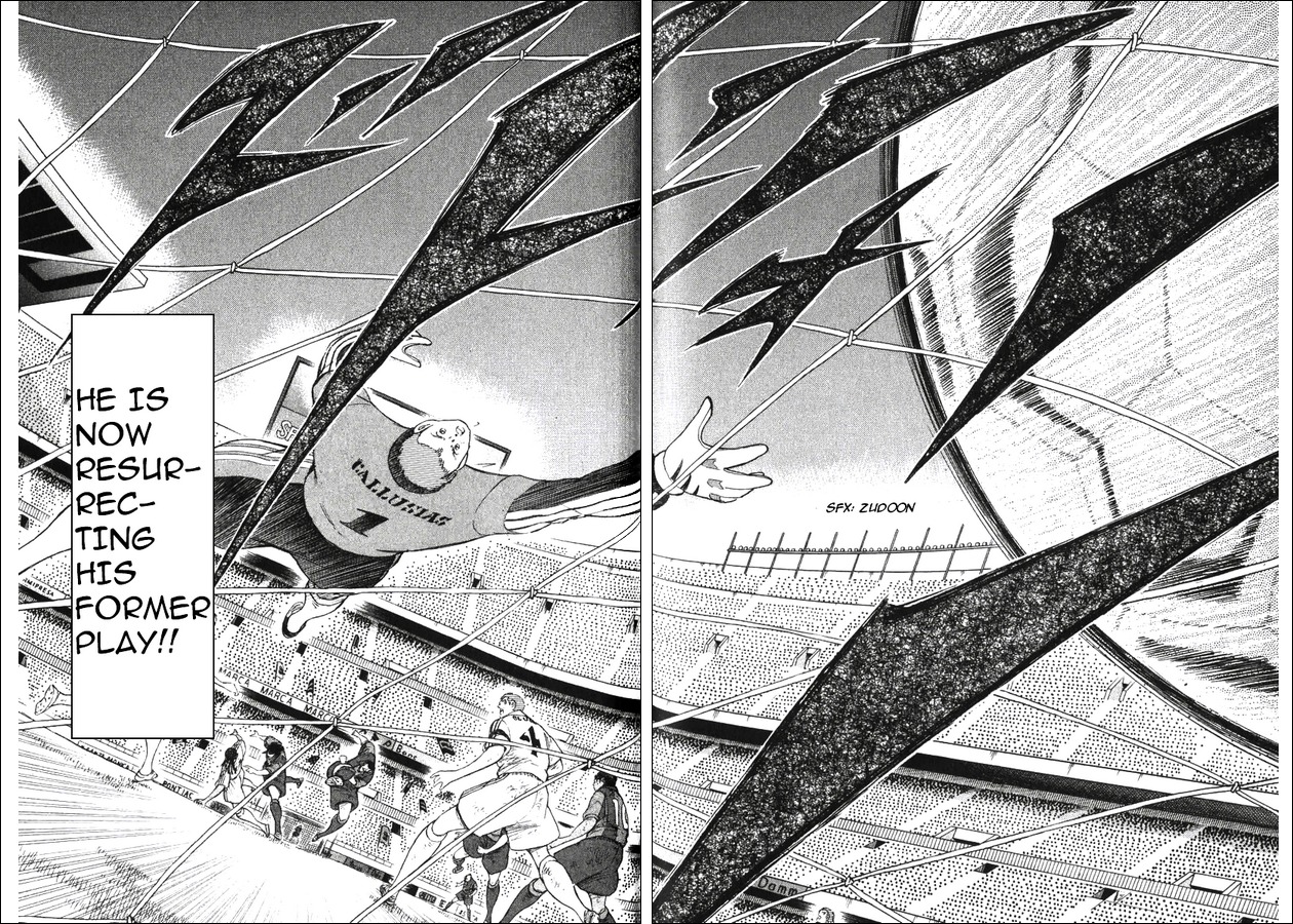 Captain Tsubasa Road to 2002 Chapter 134 page 8 - Chapter 134: Spirited Attack