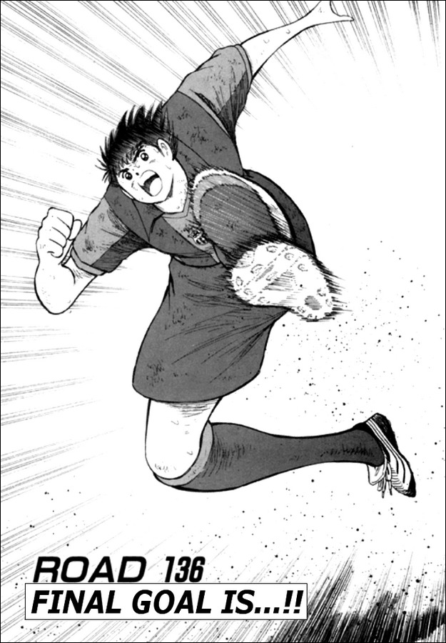Captain Tsubasa Road to 2002 Chapter 136 page 1 - Chapter 136: Final Goal Is!!
