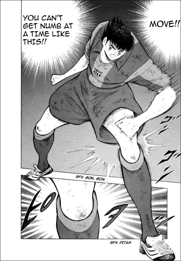 Captain Tsubasa Road to 2002 Chapter 136 page 6 - Chapter 136: Final Goal Is!!