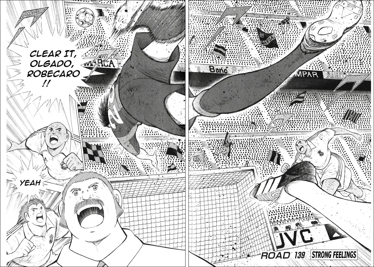 Captain Tsubasa Road to 2002 Chapter 139 page 1 - Chapter 139: Strong Feelings